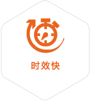 细河到日本物流公司